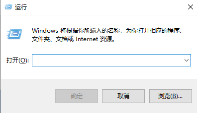 Win11怎么打开注册表 Win11系统注册表的打开方法介绍