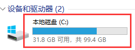 Win11怎么打开注册表 Win11系统注册表的打开方法介绍