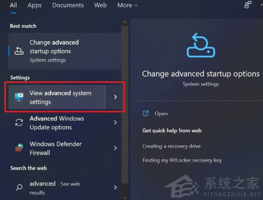 Win11怎么优化最流畅？Win11系统优化教程