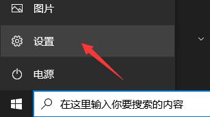 华为电脑可以升级Win11吗 华为电脑升级Win11系统的方法