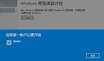 华为电脑可以升级Win11吗 华为电脑升级Win11系统的方法