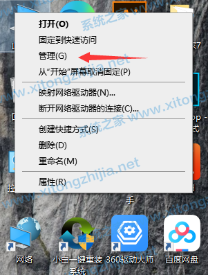 Win10更新失败错误代码0x800f081f怎么解决？