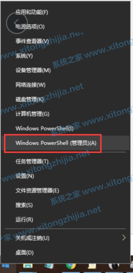 Win10更新系统后隐藏分区无法隐藏怎么办？