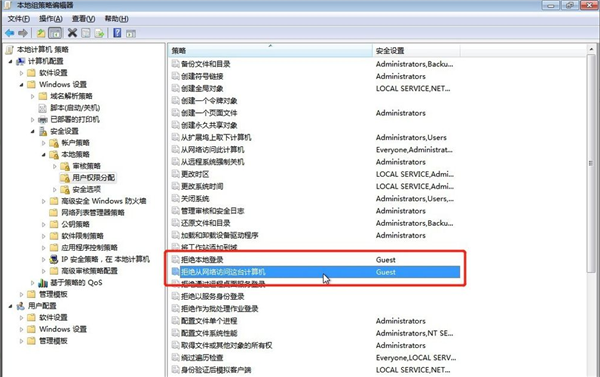 Win7系统如何设置共享打印机？Win7系统设置共享打印机方法