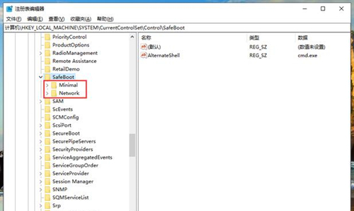 Win10无法进入安全模式怎么办？Win10无法进入安全模式的解决方法