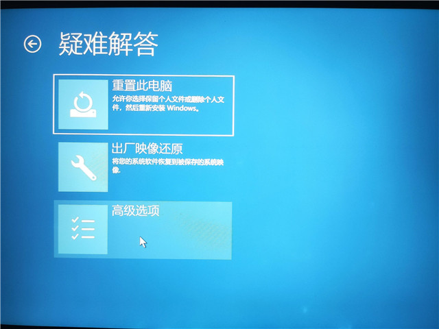 Win11 22454任务栏偏右怎么办 Win11 22454任务栏偏右的解决方法