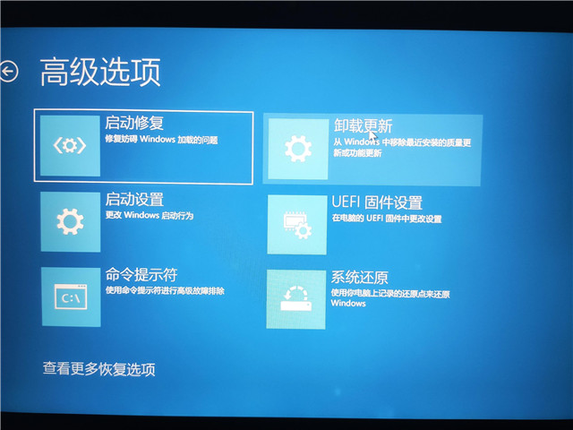 Win11 22454任务栏偏右怎么办 Win11 22454任务栏偏右的解决方法