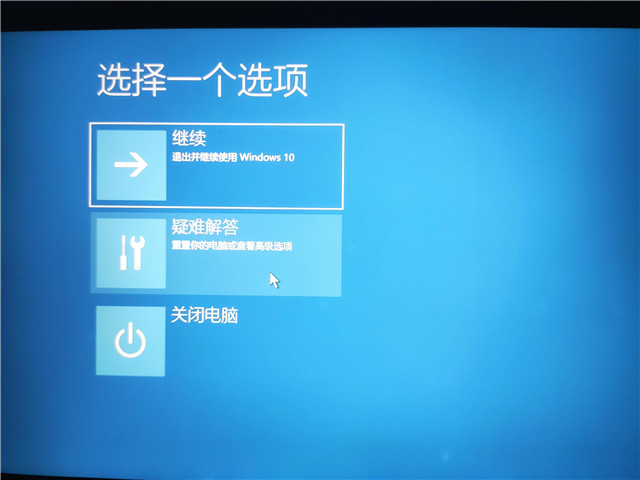 Win11 22454任务栏偏右怎么办 Win11 22454任务栏偏右的解决方法