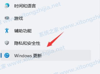 Win11一直闪屏怎么办？Win11屏幕不停的闪烁怎么办？