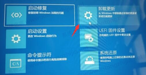 Win11一直请稍等怎么解决？Win11安装/升级一直卡在请稍等解决办法