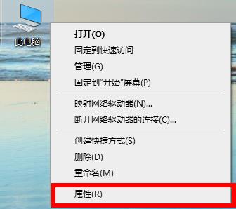 Win10系统2004显卡驱动提示错误怎么办？Win10系统2004显卡驱动提示错误解决办法