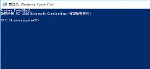 Win11系统桌面老是奔溃 Win11桌面崩溃怎么解决