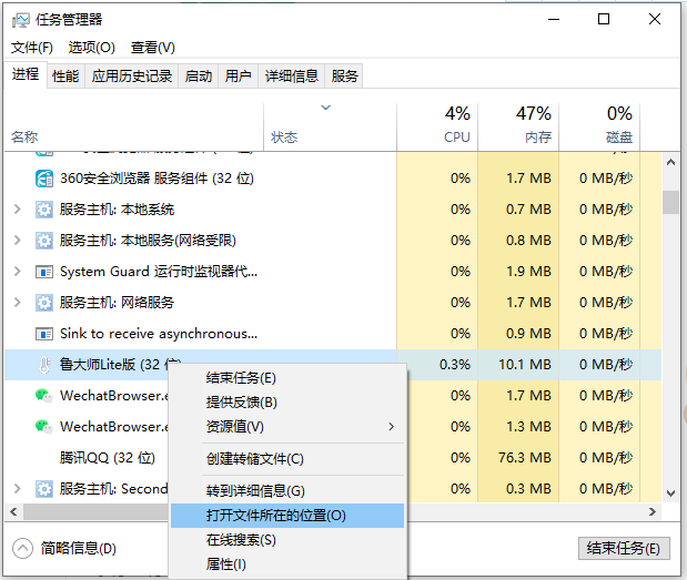 Win10系统如何阻止一切弹窗广告？Win10系统阻止一切弹窗广告办法