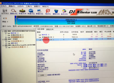 苹果电脑如何安装Win10双系统？苹果电脑安装Win10双系统教程