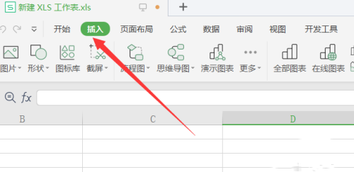 Excel表格的截图要怎么才可以保存为PDF？