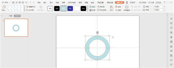 怎么使用WPS画宝马的logo？