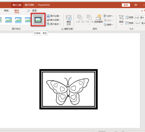 如何在PPT中给插入的图片添加黑色双框?
