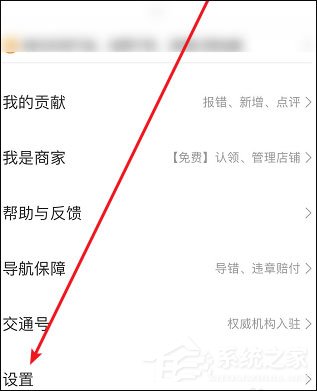 不知道哪里是限行路段？没关系，百度地图带你避开限行路段！