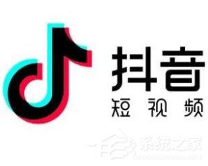 抖音标题避开这些敏感词，就成功了一半！