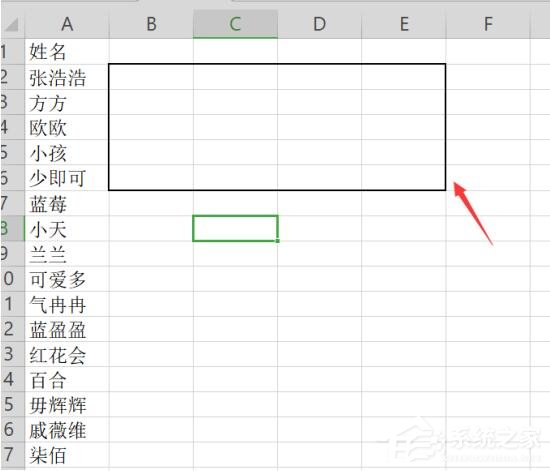 wps表格怎么把一列分成多列？想知道的话往下看！