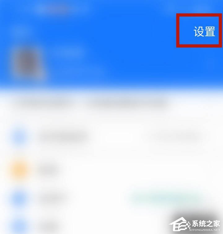 支付宝新功能剪贴板怎么玩？几步轻松学会！