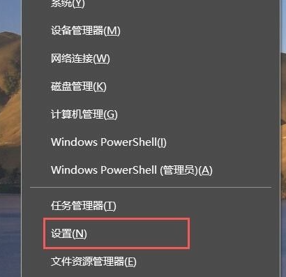 Win10怎么连接蓝牙耳机？Win10连接蓝牙耳机教程