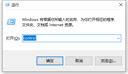 Win10显示当前设备未安装音频设备怎么办？