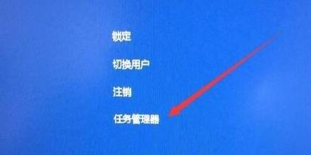 Windows11桌面没有图标怎么办？Windows11桌面没有图标处理方法