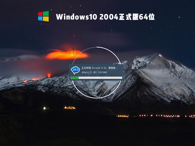 2021年Win10用啥版本好 2021年最好用的Win10版本推荐