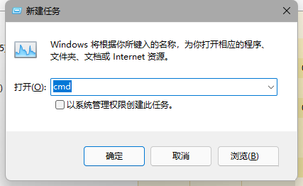 Win11 22449卡死怎么办 Win11 22449卡死的解决方法