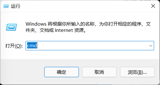 Win11资源管理器无响应怎么解决？Win11资源管理器无响应解决办法