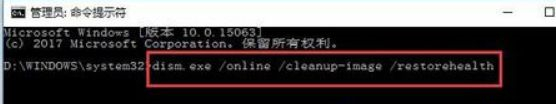 Win10的设备无法打开怎么办？Win10的设备无法打开的解决方法