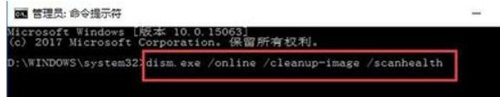 Win10的设备无法打开怎么办？Win10的设备无法打开的解决方法