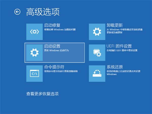 Win11电脑NVIDIA显卡驱动安装失败怎么办？