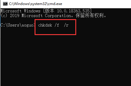 Win7蓝屏代码0x00000ed是什么意思？0x00000ed蓝屏代码解决办法