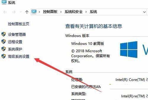 Win10电脑文件夹里的图片不能预览怎么办？