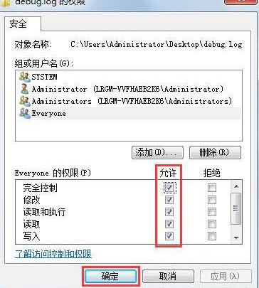 Win10控制面板中没有语言选项怎么办？