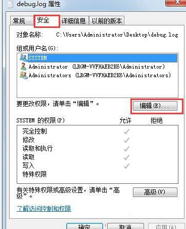 Win10控制面板中没有语言选项怎么办？