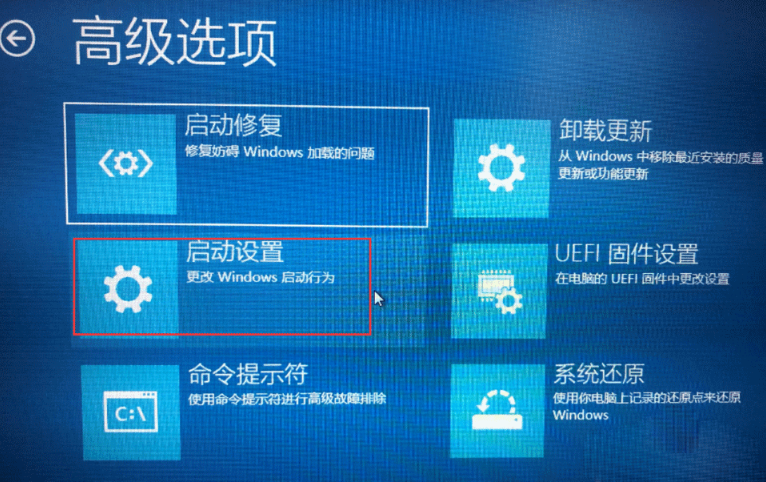 Win10电脑怎么关闭数字签名？Win10关闭数字签名方法