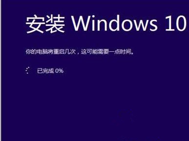 Win10无法在dll中找到入口点怎么办？