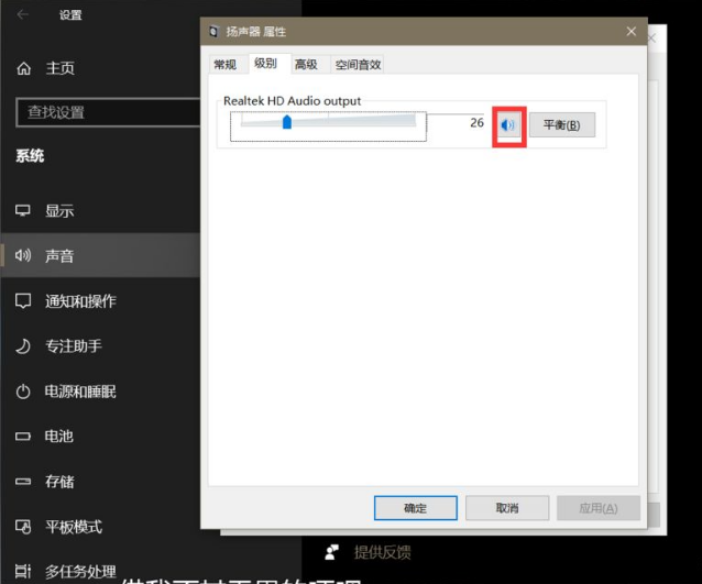 Win10命令符怎么提高管理员身份？使用命令提示符提高管理员的权限