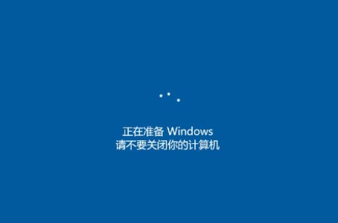 Win10重置电脑和重装系统一样吗？Win10重置系统和重装的区别