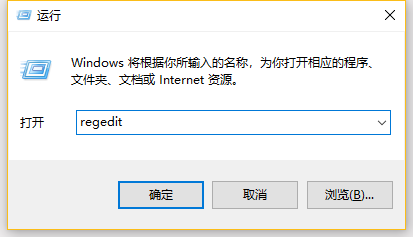 Win10桌面图标自定义摆放怎么锁定？锁定桌面图标不会随意改动的方法