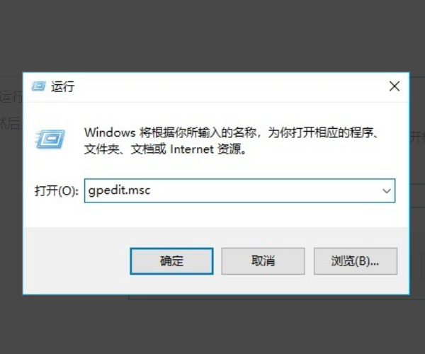 Win10没有兼容性选项怎么办？