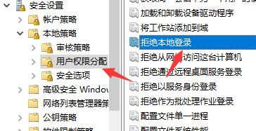 Win7文件夹没有共享标签怎么办？Win7文件夹没有共享标签的解决方法