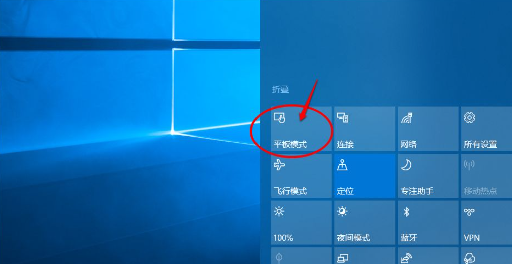 Win10任务栏可以进行哪些设置？Win10任务栏设置方法