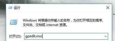 Win10操作中心开关是灰色怎么办？Win10操作中心开关是灰色的解决方法