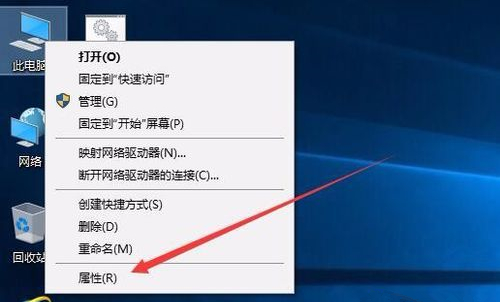 Win10经常自动断网怎么办？Win10经常自动断网的解决方法