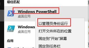 Win10蓝牙耳机已配对没有声音怎么办？Win10蓝牙耳机已配对没有声音的解决方法