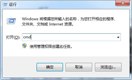 Win7移动硬盘打不开怎么办？Win7移动硬盘突然打不开解决方法